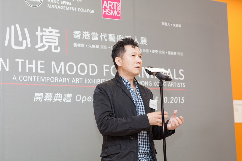 Mr Almond Chu, Curator of the art exhibition